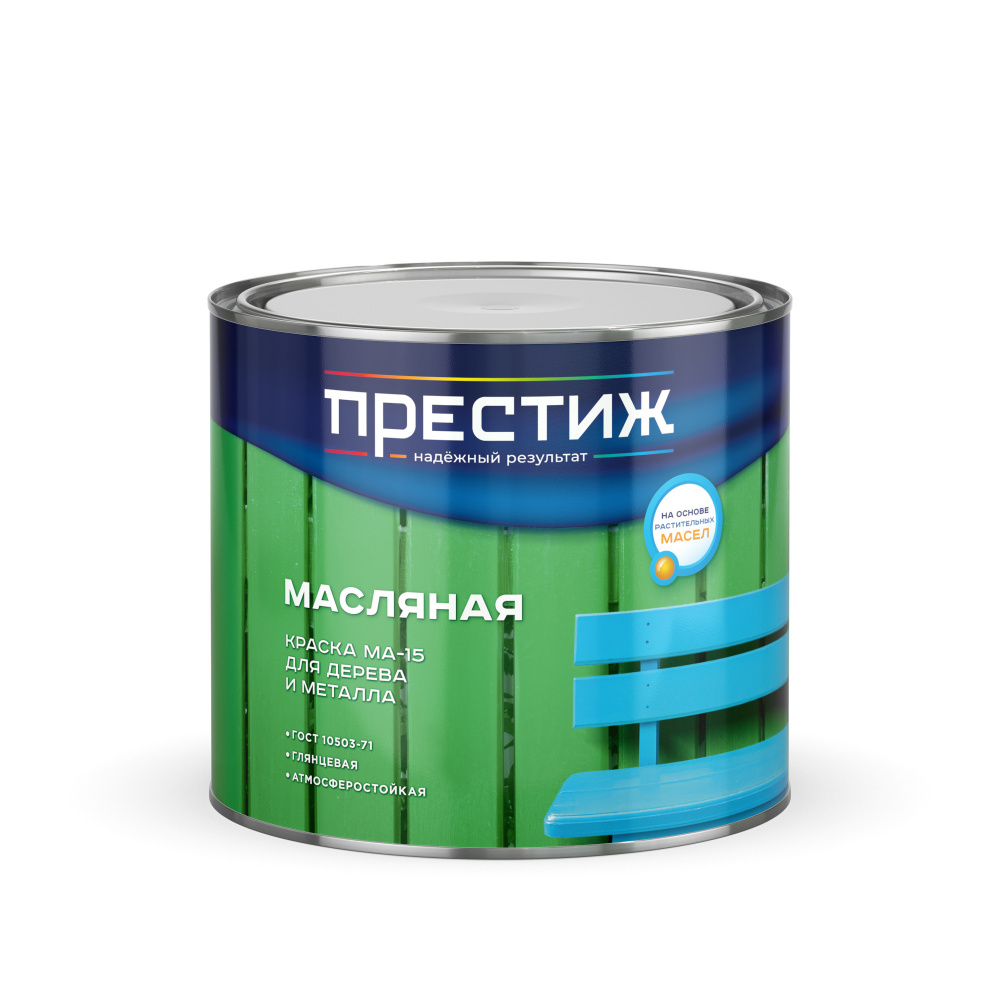 Краска МА-15 бирюзовая 1,9 кг Престиж/6