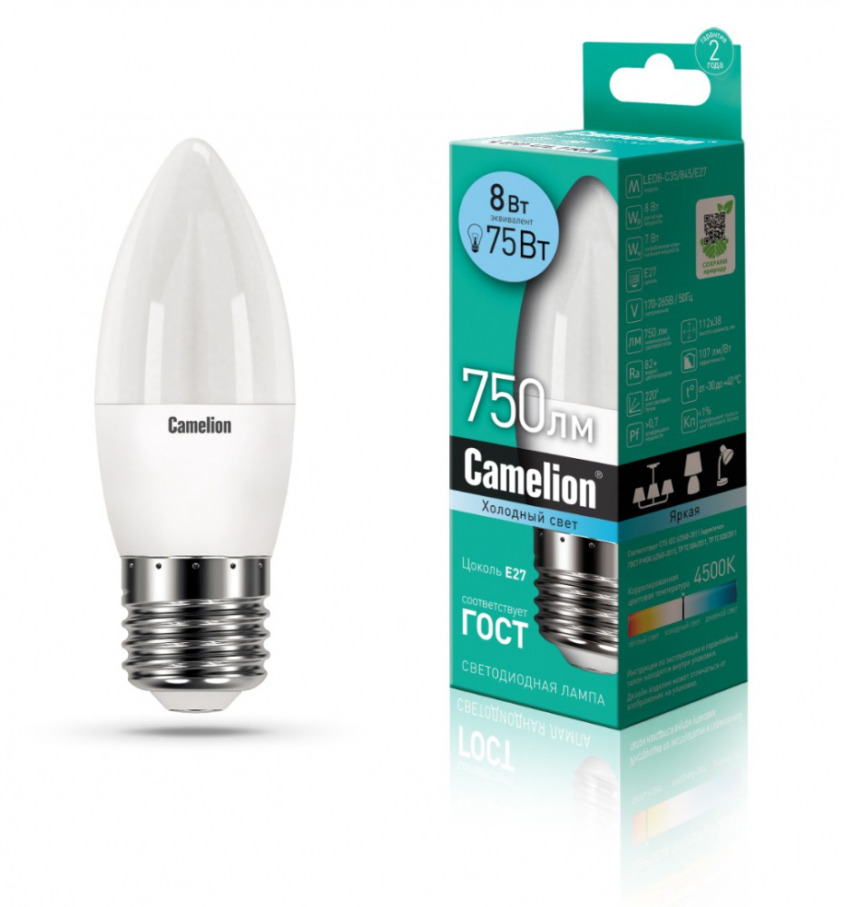 Светодиод. лампа C35 8Вт Е27 845 Camelion