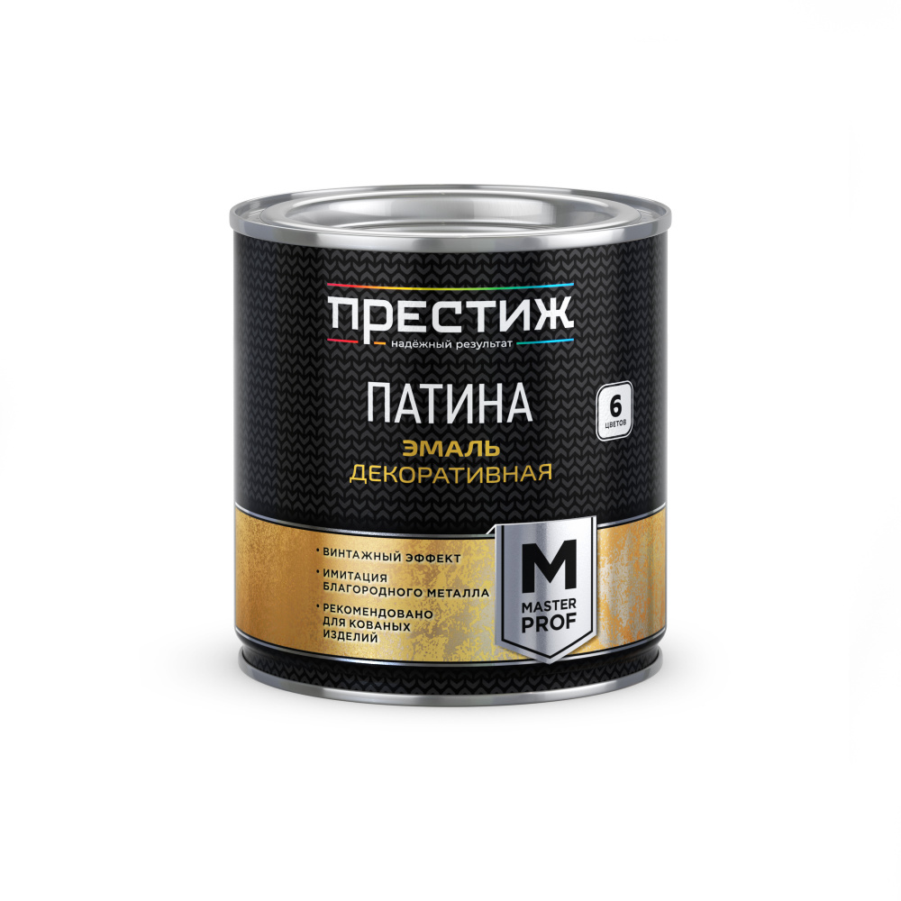 Эмаль патина натуральное золото 0, 2кг Престиж/14
