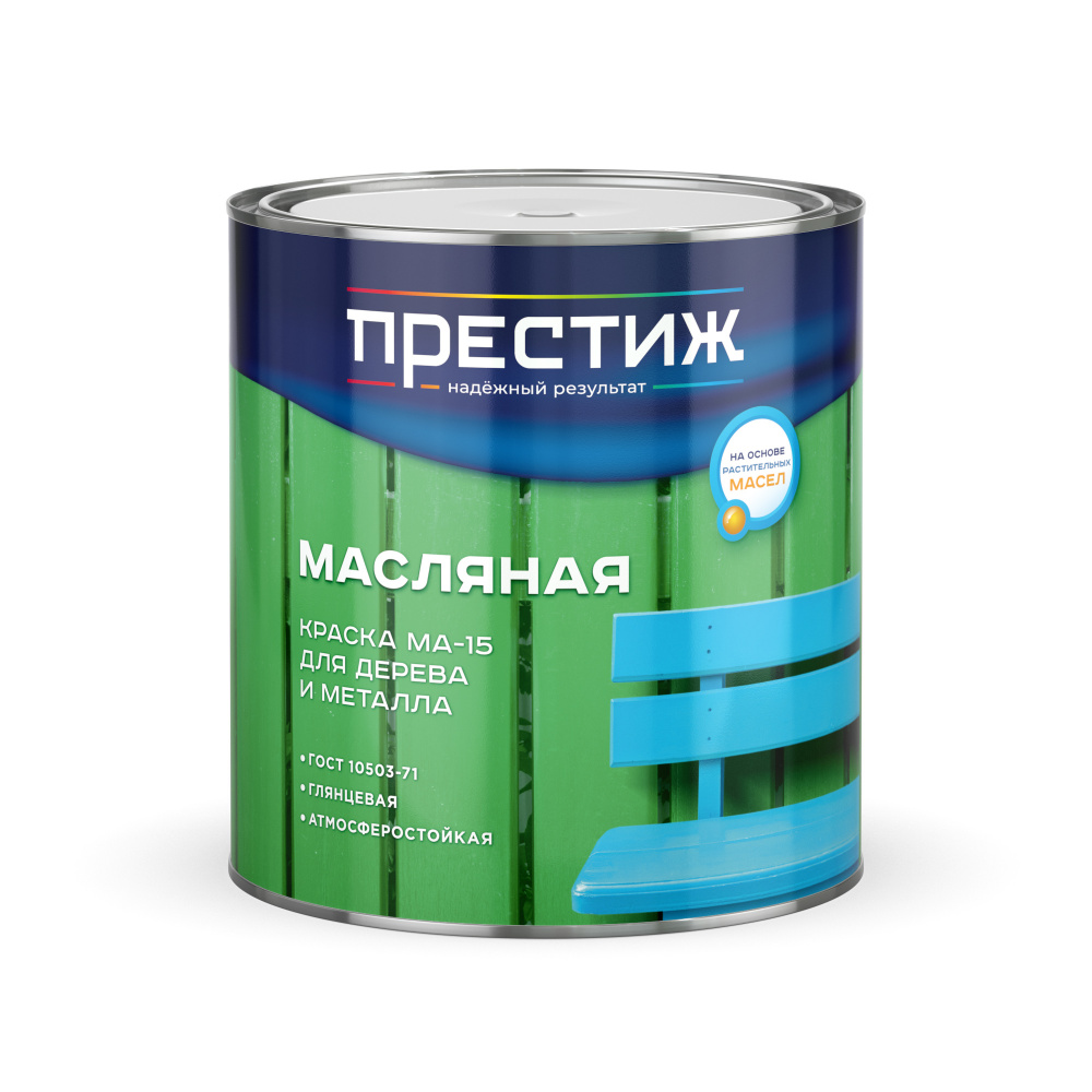 Краска МА-15 белая 2,8 кг Престиж/6