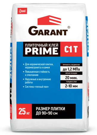 Клей плиточный GARANT Prime Старатели 25кг/63