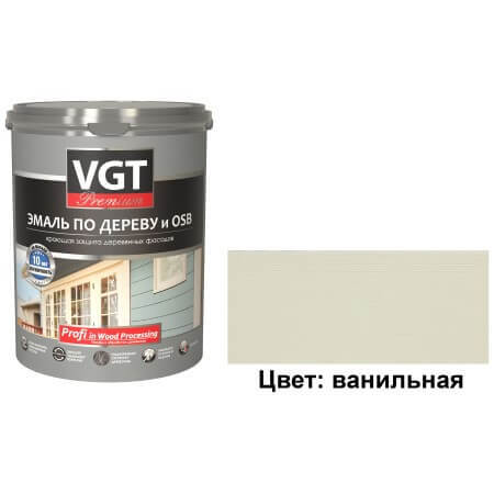 Эмаль ВД-АК-1179 по дереву ванильная 1 кг 
