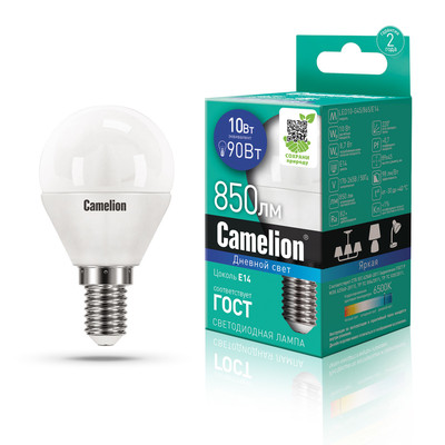 Светодиод. лампа G45 10Вт Е14 865 Camelion