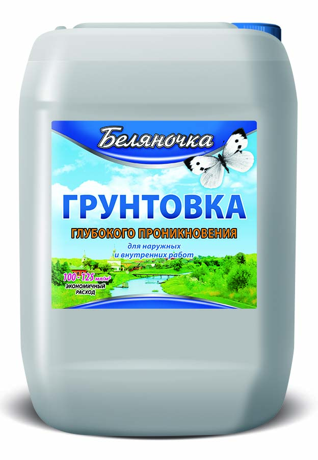 Грунт 5л глубокого проник.д/нар/вн раб Беляночка