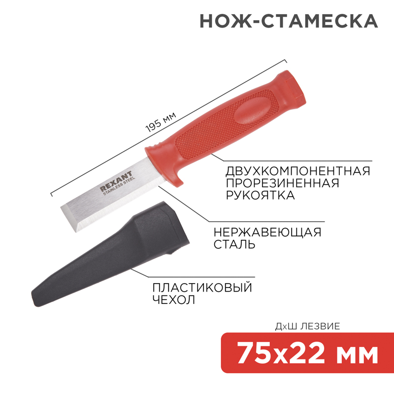 12-4934