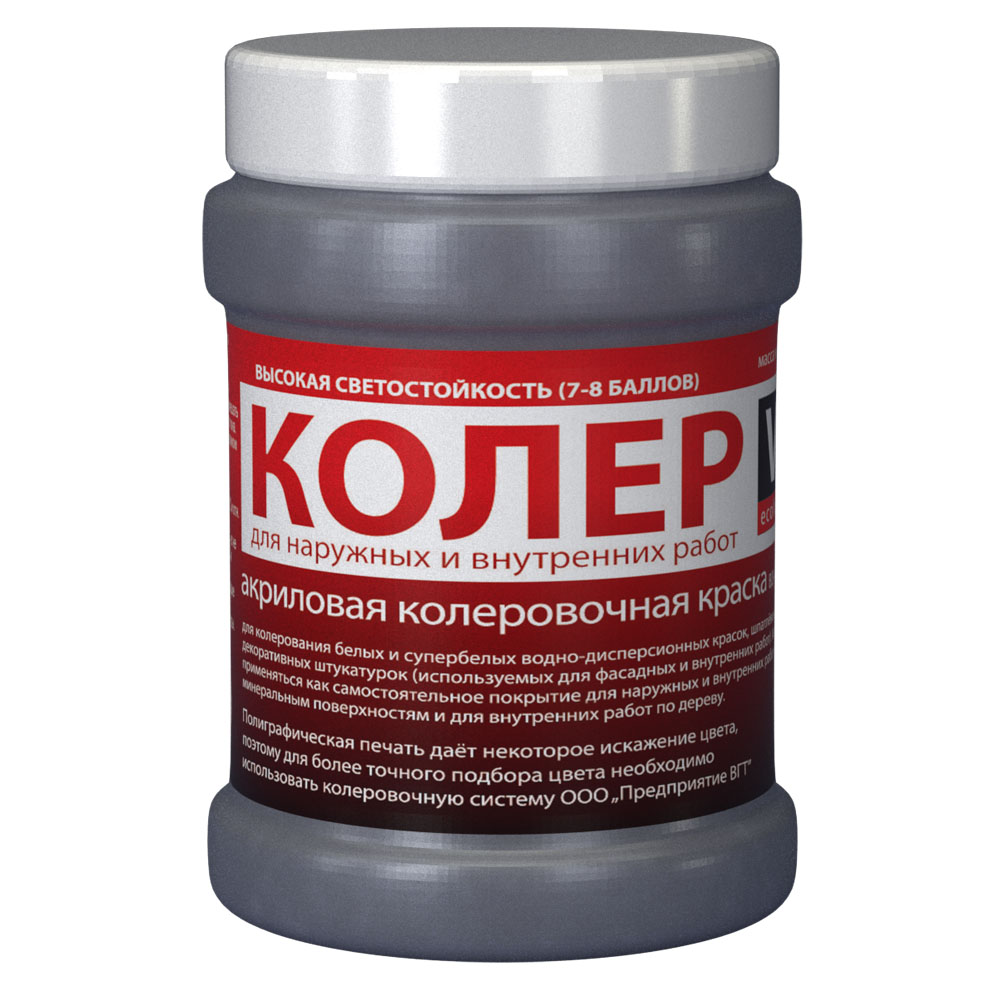 Колер мадженто-лиловый 0,25 кг ВГТ/6