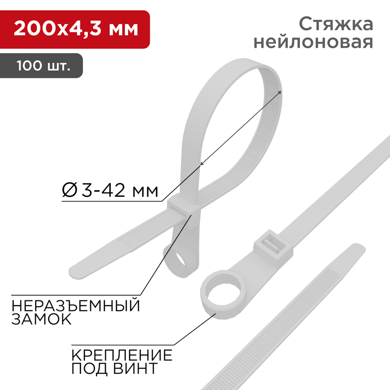 07-0204