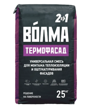 Монтажная смесь Волма Термофасад 25кг/48