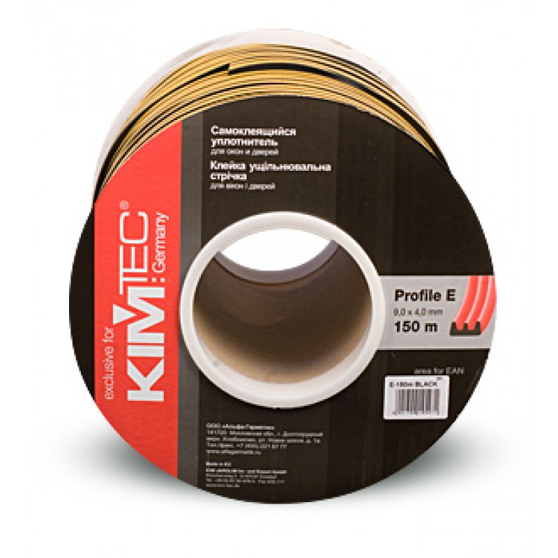 Уплотнитель самоклеящийся Е-профиль 9*4 черный KIM TEC/ 150м/6шт.