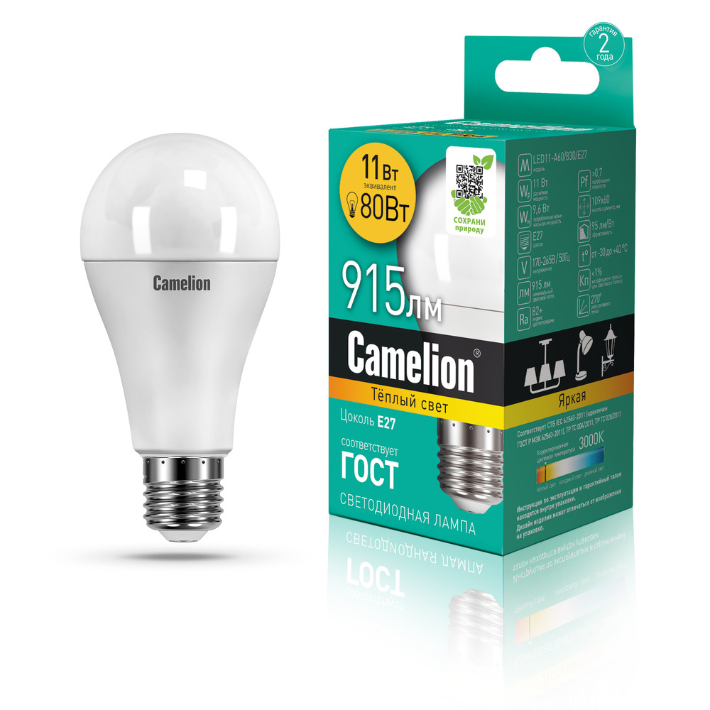 Светодиод. лампа A60 11Вт Е27 830 Camelion