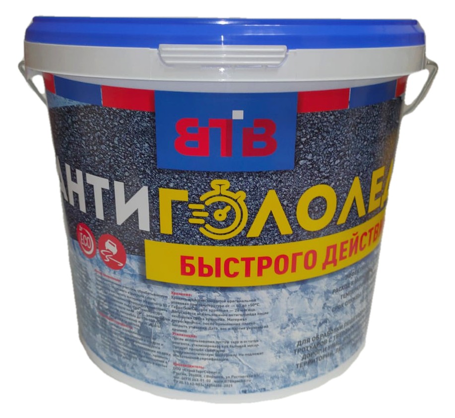 Антигололед быстрого действия 10 кг ВТВ/1