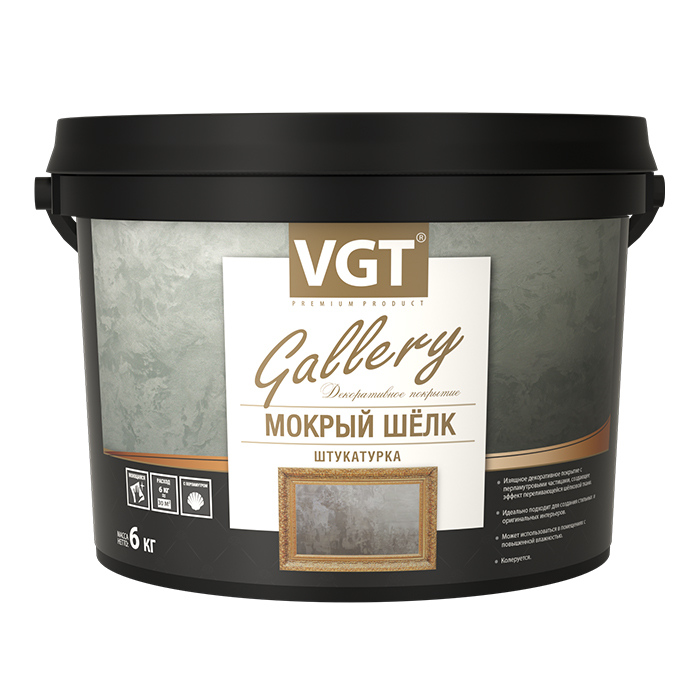 Штукатурка фактурная 