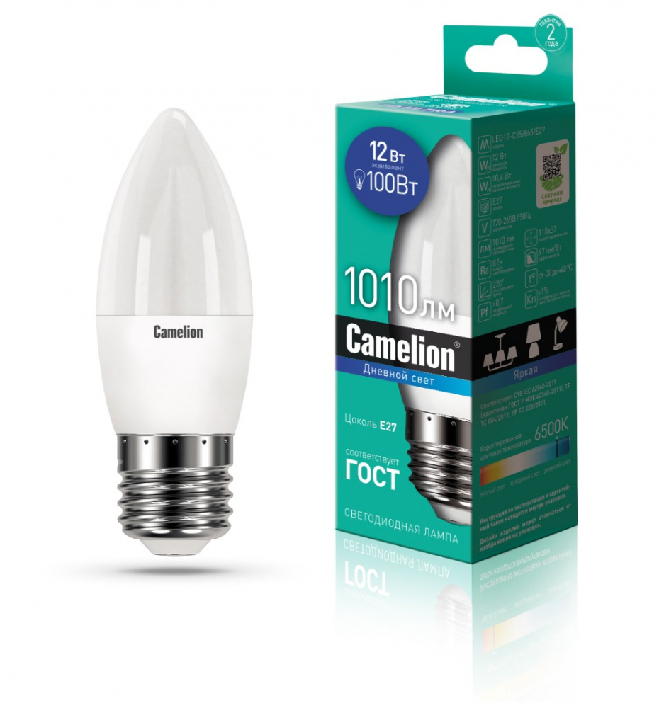 Светодиод. лампа C35 12Вт Е27 865 Camelion