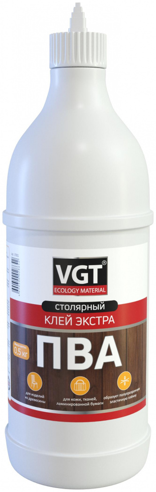Клей 