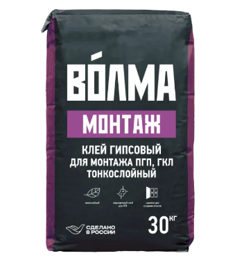 Клей монтажный Волма-Монтаж (для ПГП) 30кг/45