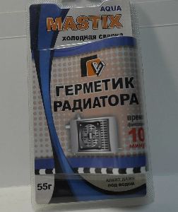 Холодная сварка 