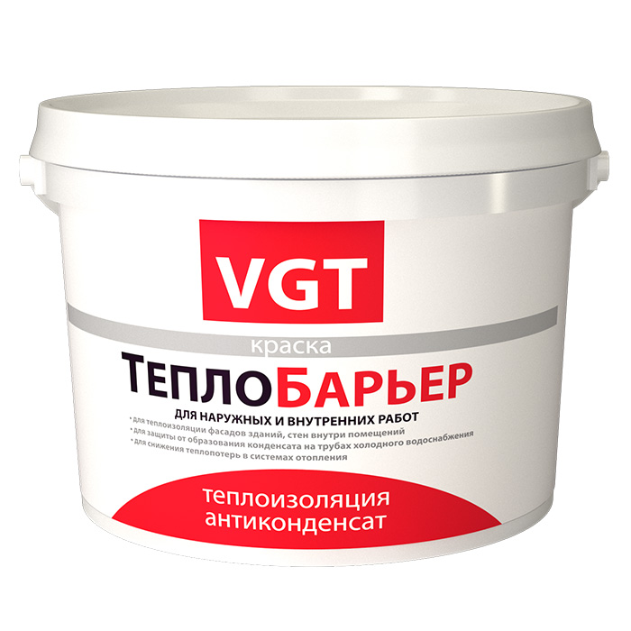 Краска ВД теплоизоляционная ТеплоБарьер 1,1 кг (2 л ) ВГТ/4