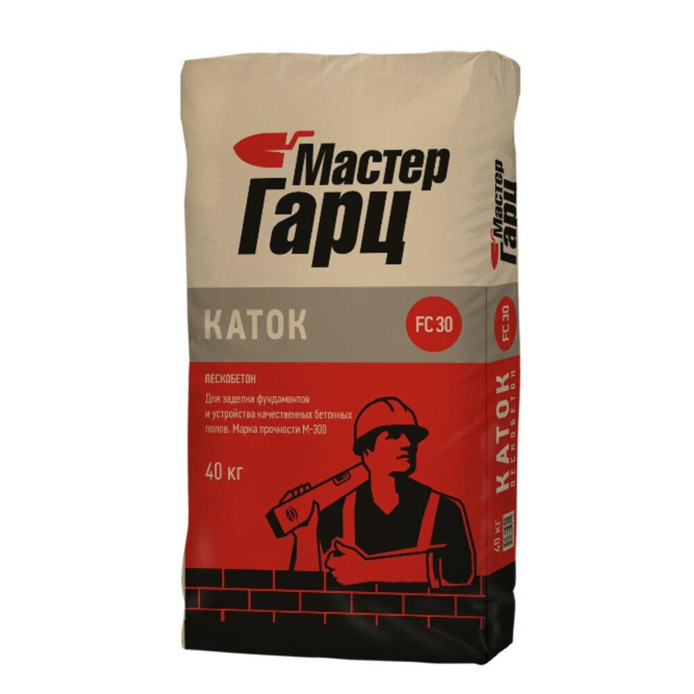 Пескобетон М-300 Каток Мастер Гарц 40кг/35