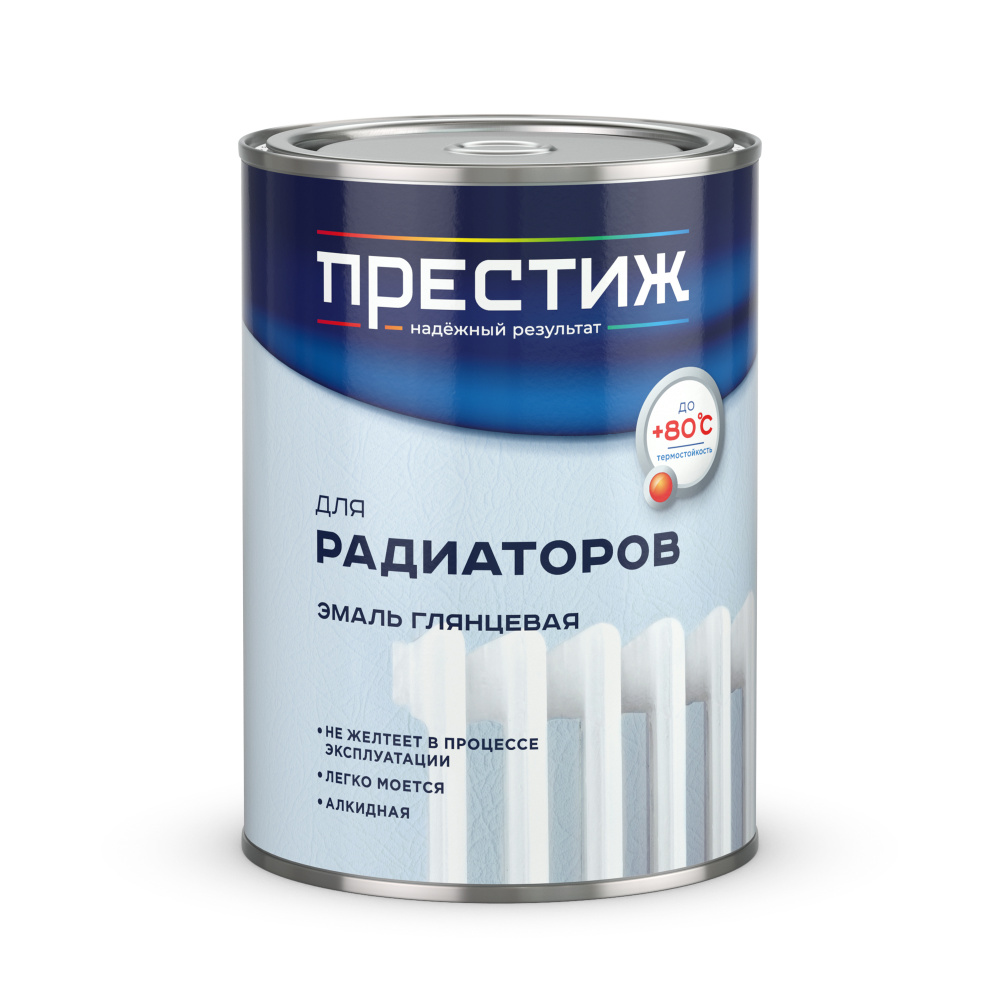 Эмаль для радиаторов 0,9 кг АЛКИДНАЯ белая Престиж/14
