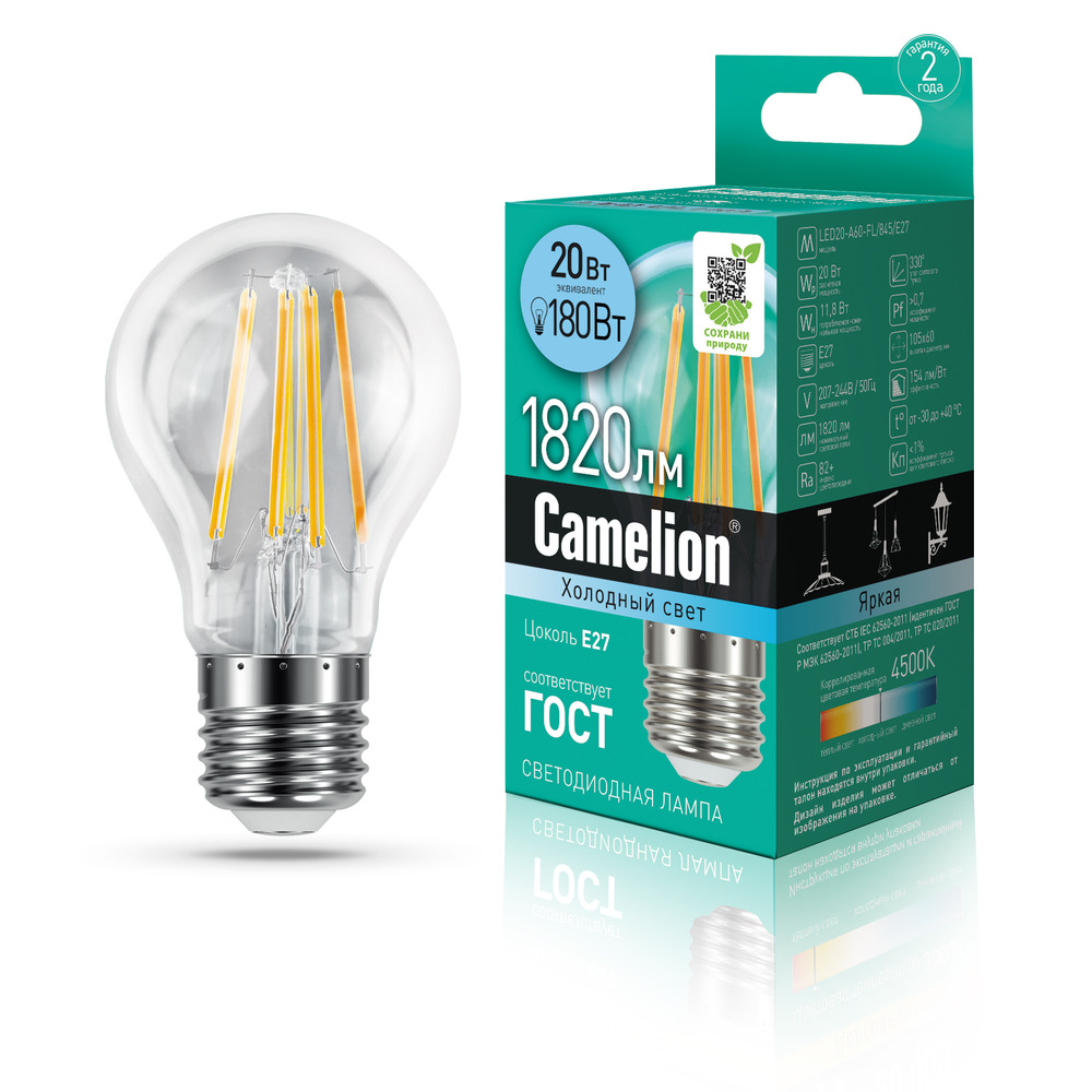 Светодиод. лампа A60 20Вт Е27 845 Camelion