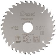 Диск пильный 36Т 160*1,3/2,0*30/25,4/20/16мм CUTOP Profi Plus