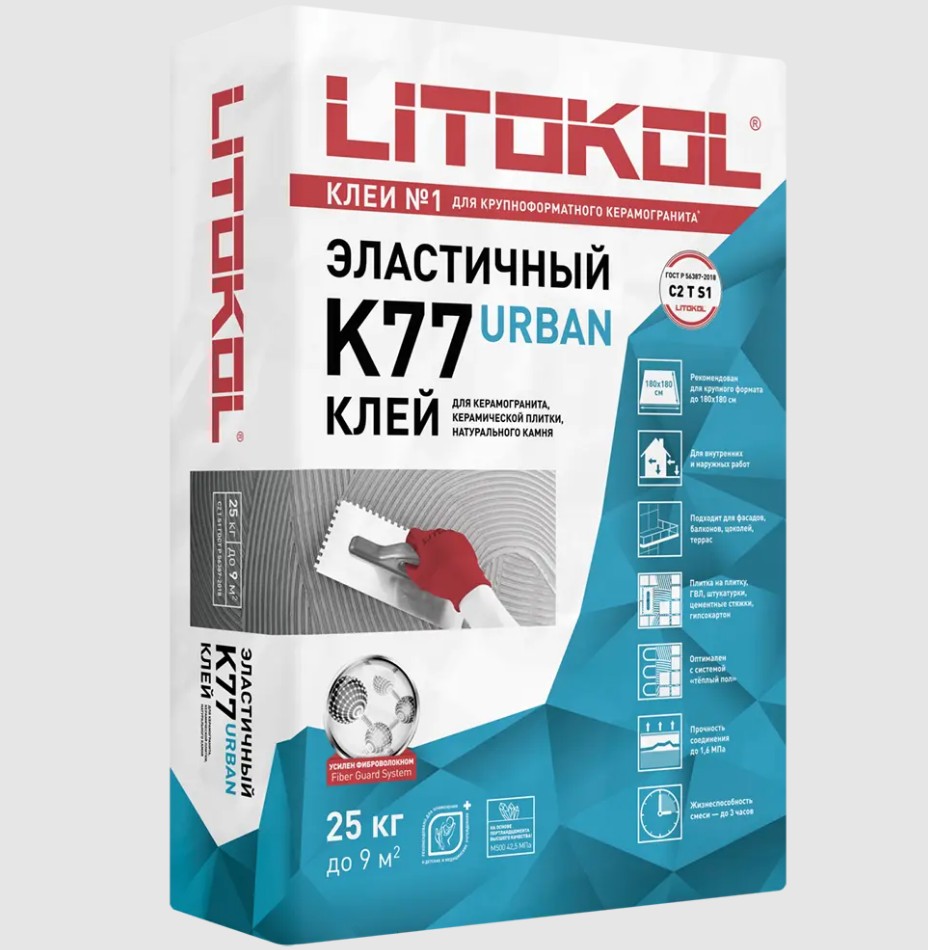 Смесь клеевая ЛИТОКОЛ  K77 Урбан  25кг серый