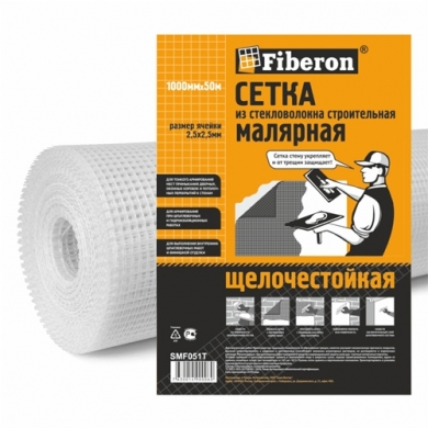 Сетка стеклотканевая армированная малярная (2*2) 100см*50м/Fiberon