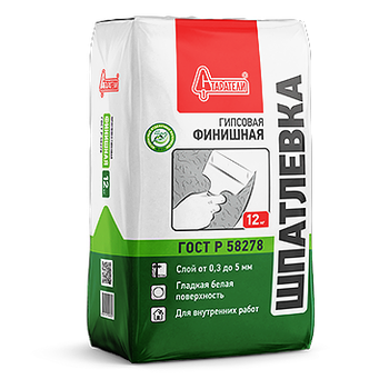 Шпатлевка гипсовая 