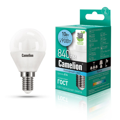 Светодиод. лампа G45 10Вт Е14 845 Camelion