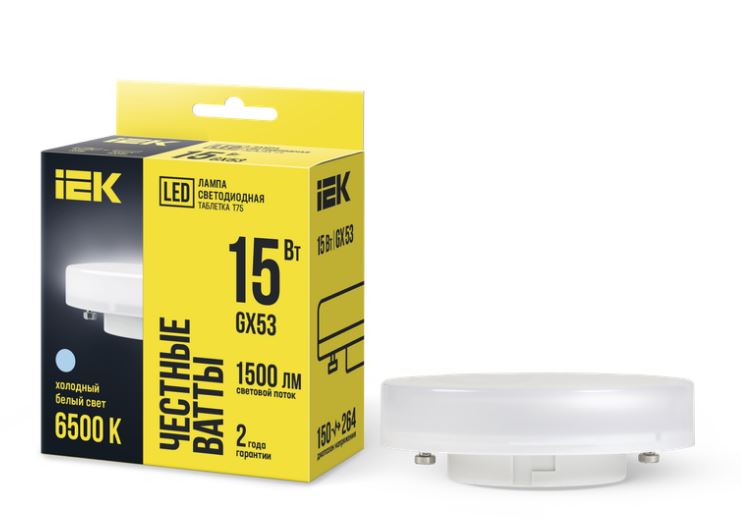 Лампа светодиодная GX53 15Вт 6500К холодный дневной свет IEK