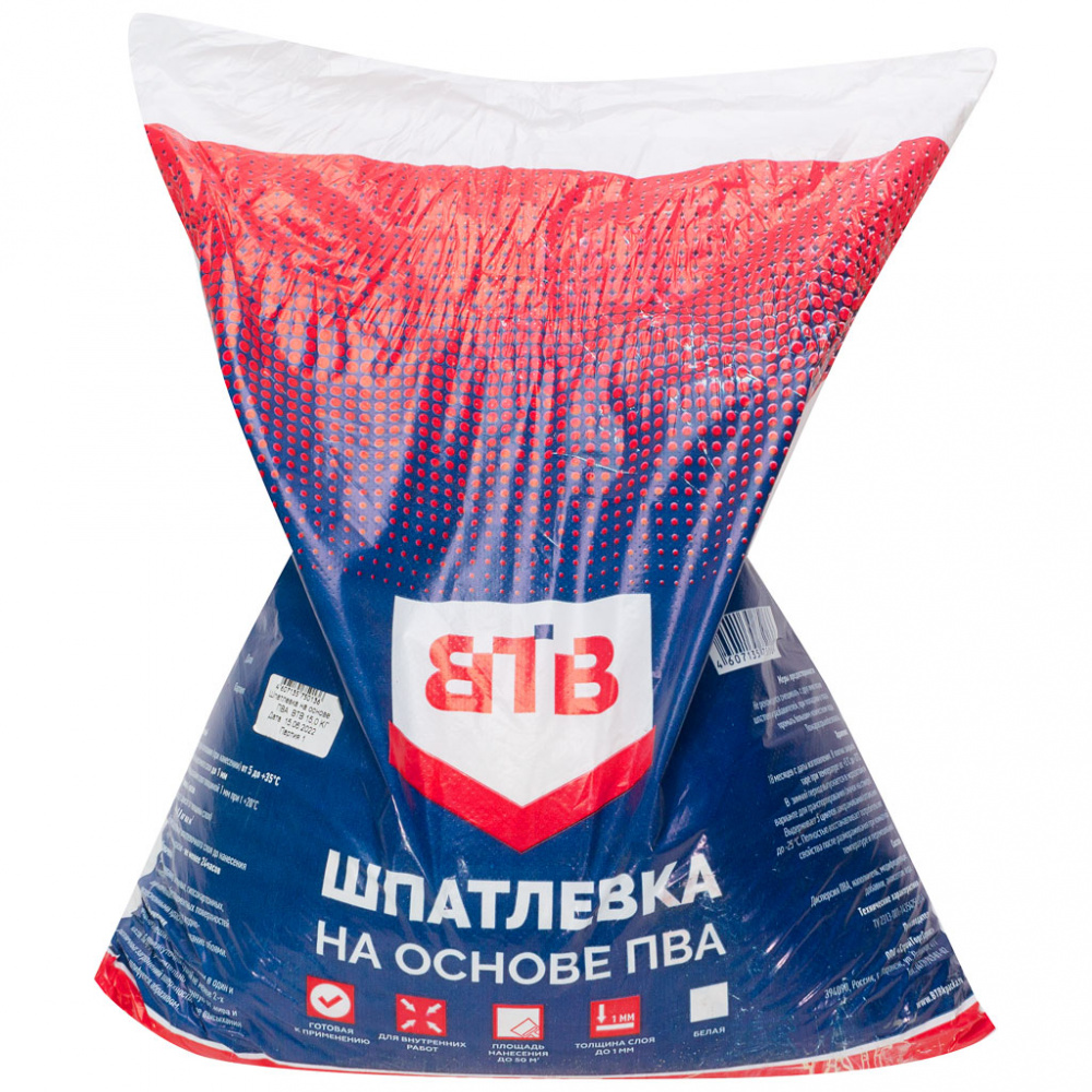 Шпатлевка на ПВА 5 кг ВТВ пакет/4