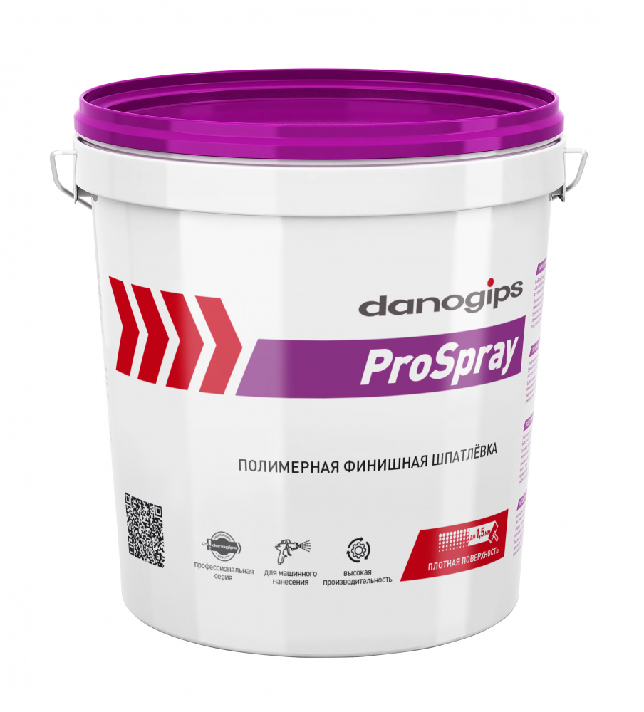 Шпатлевка финишная PROSpray 25 кг//33 шт
