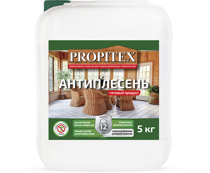 Антиплесень 5 кг PROPITEX
