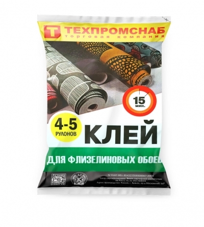 клей