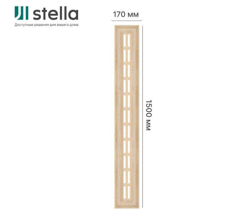 Крышка д/экрана 150см Дуб Сонома STELLA