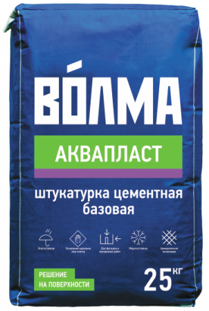 Штукатурка цементная Волма Аквапласт 25кг/56