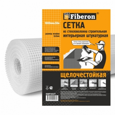 Сетка стеклотканевая армированная штукатурная (5*5) 100см*50м 65г/Fiber