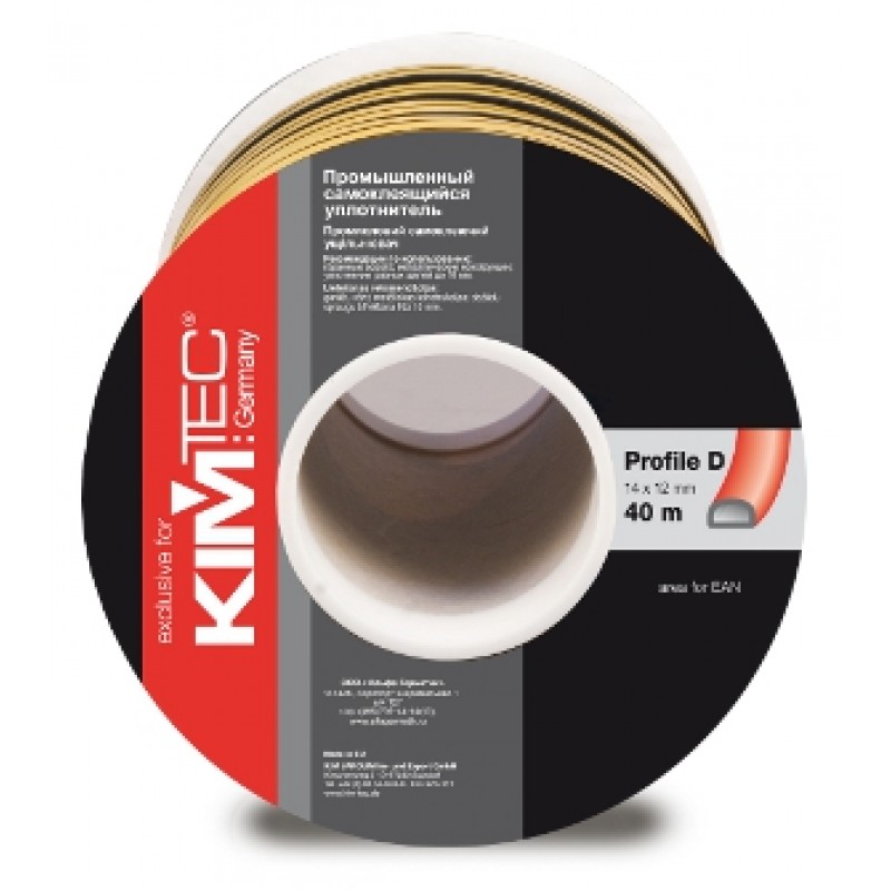 Уплотнитель самокл. KIM TEC D-про,чер.12*14/ 40м