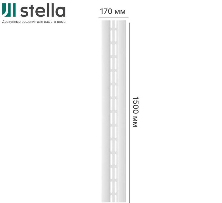 Крышка д/экрана 150см Белый STELLA