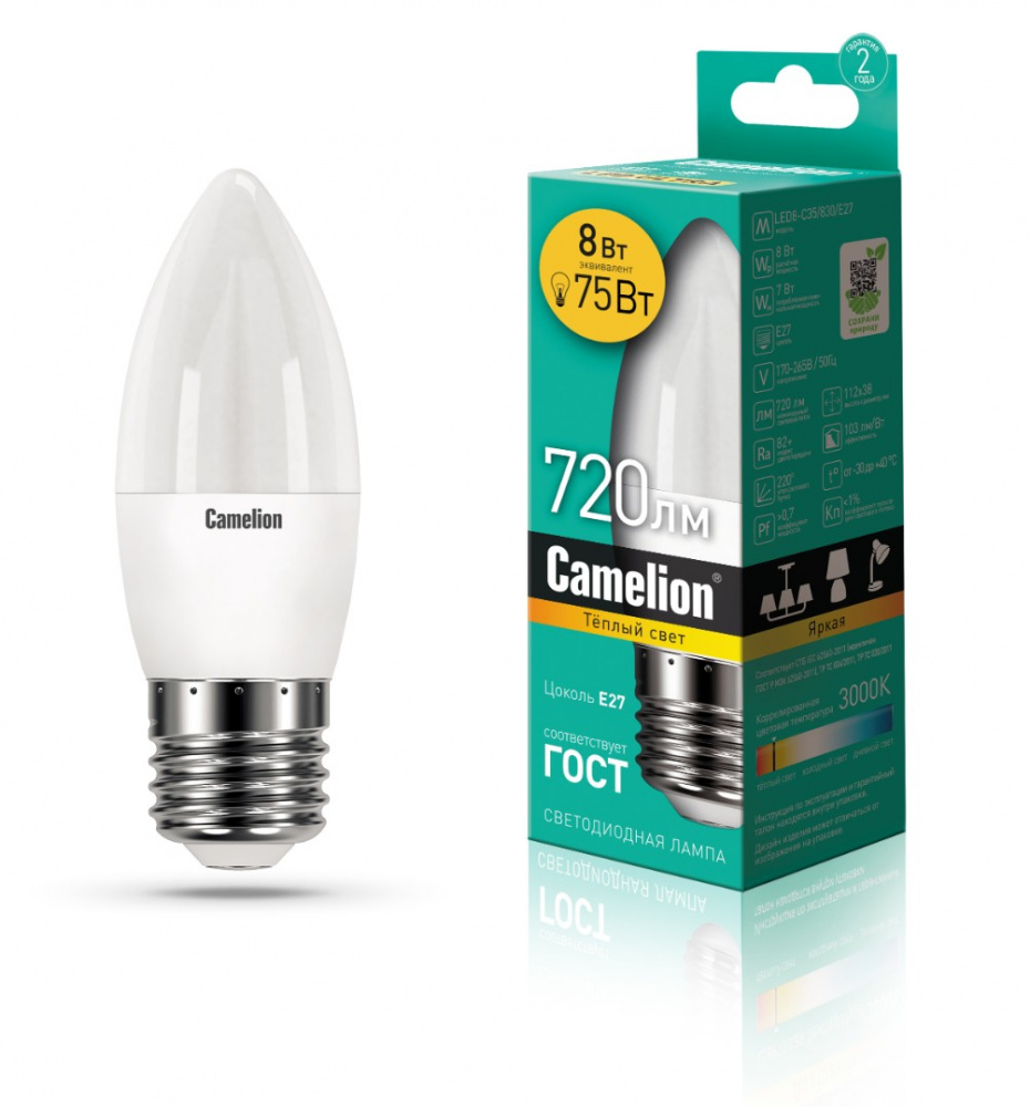 Светодиод. лампа C35 8Вт Е27 830 Camelion