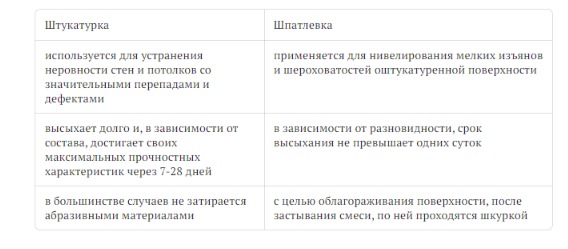 Изображение WhatsApp 2024-04-22 в 07.15.51_d39dd3d4.jpg