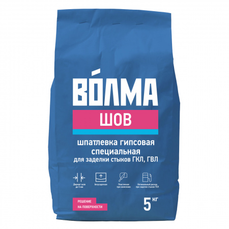 Шпатлевка д/швов Волма-Шов 5кг/4