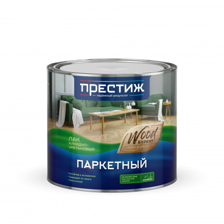 Лак паркетный матовый 1,9 кг алкидно-уретановый Престиж/6