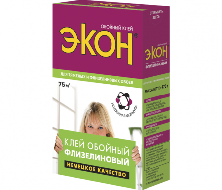 клей