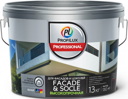 Краска ВД для фасадов и цоколей 13 кг FACADE&SOCLE БАЗА 3 Profilux Professional