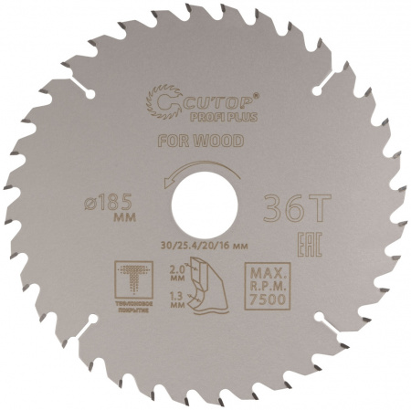 Диск пильный 36Т 185*1,3/2,0*30/25,4/20/16мм CUTOP Profi Plus