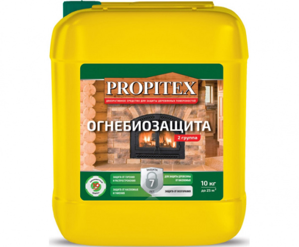 Огнебиозащита 2 группа 10 кг PROPITEX