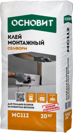 Клей монтажный ОСНОВИТ СЕЛФОРМ МС112 20кг/72 шт