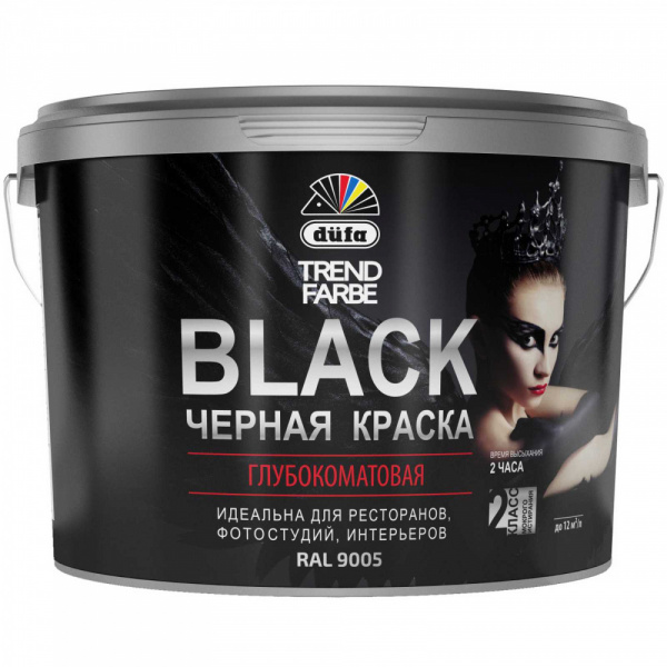 Краска ВД интерьерная TREND FARBE BLACK, RAL 9005 (черная)  5 л  Dufa