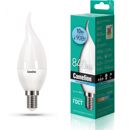 Светодиод. лампа CW10Вт Е14 845 Camelion